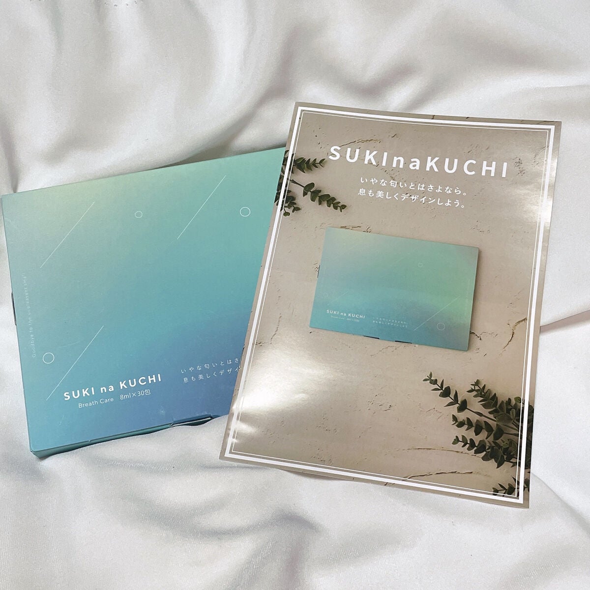 SUKlnaKUCHI/美健の里/その他オーラルケアを使ったクチコミ(5枚目)