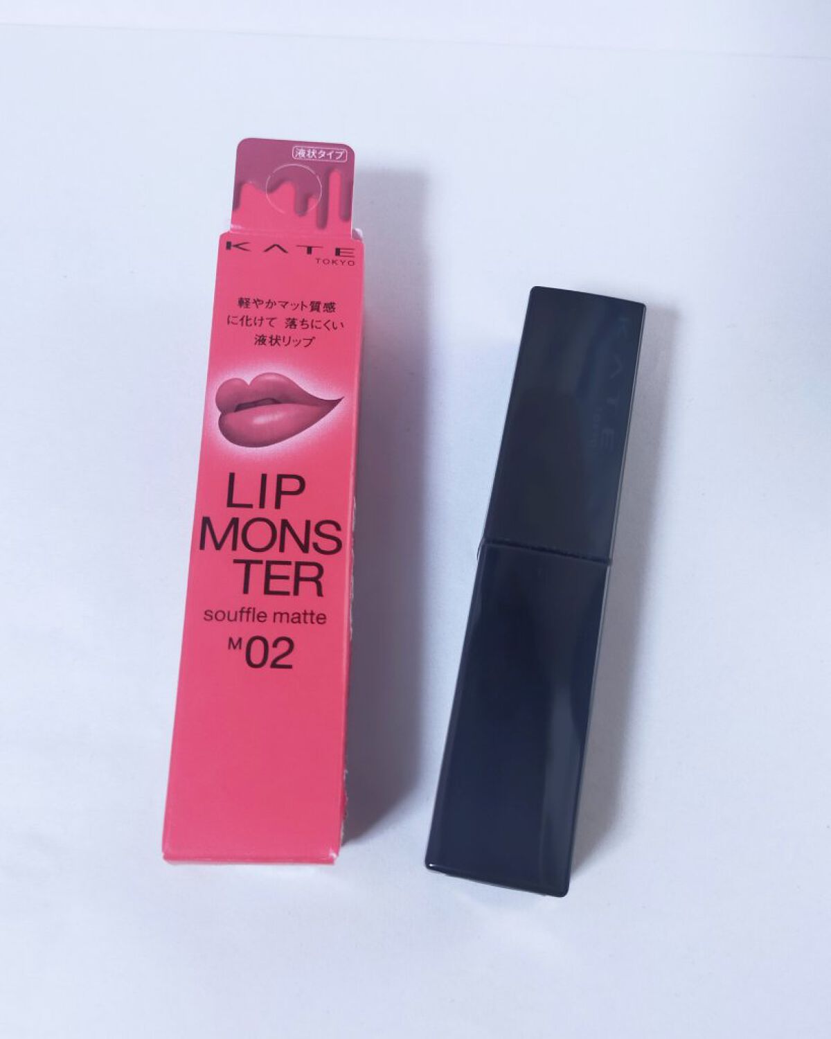 リップモンスター スフレマット M02 枯れない桜/KATE/口紅を使ったクチコミ（2枚目）