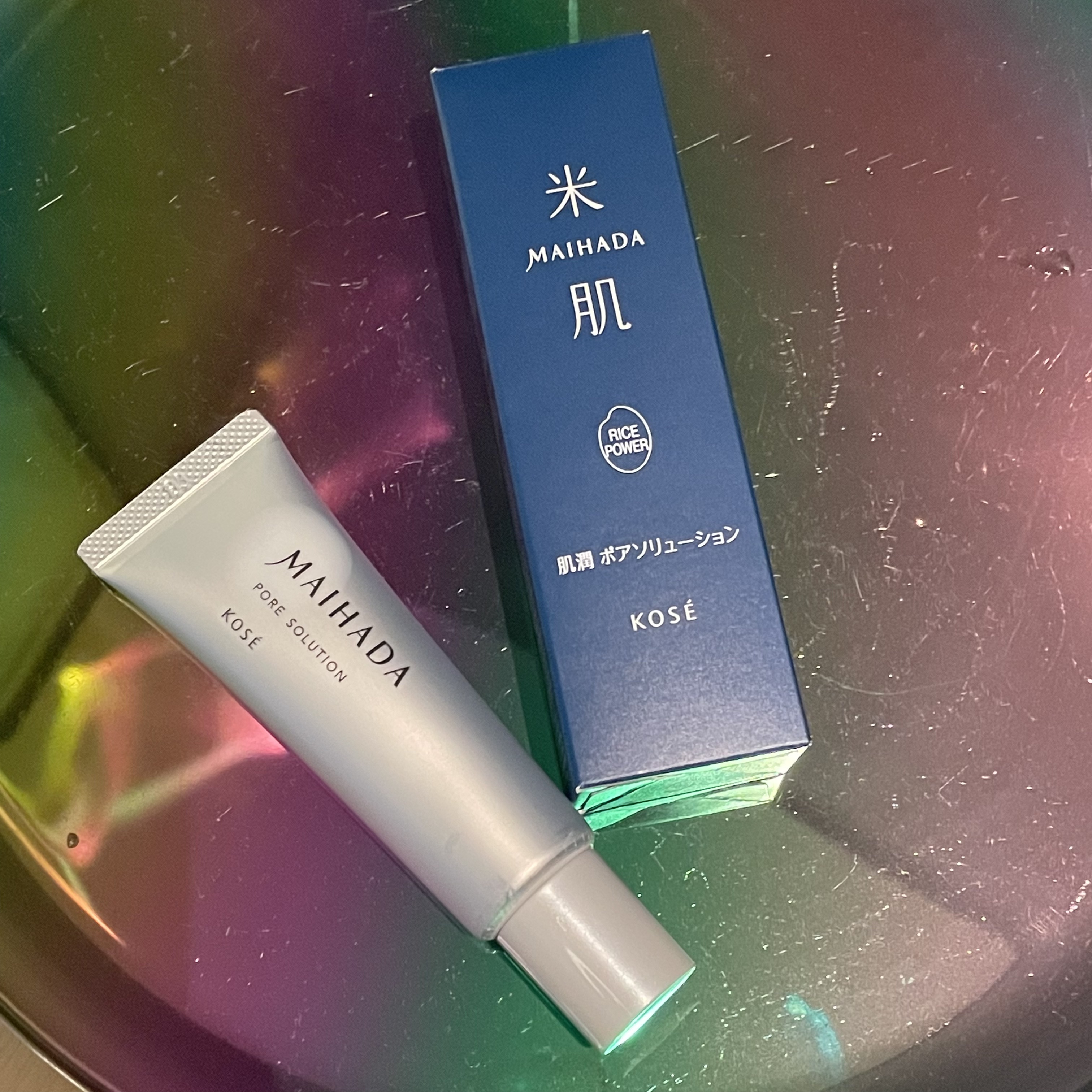 肌潤 ポアソリューション/米肌/美容液を使ったクチコミ（1枚目）