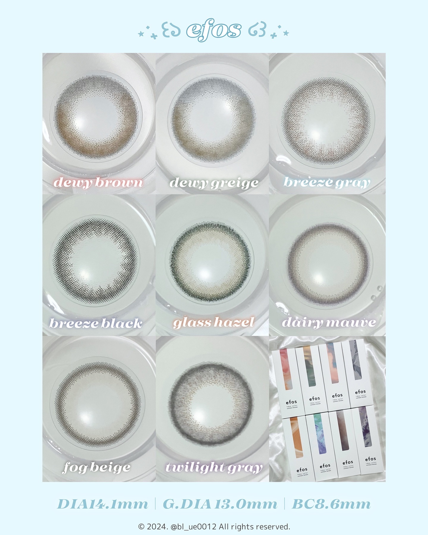 efos 1day/efos/ワンデー（１DAY）カラコンを使ったクチコミ（3枚目）