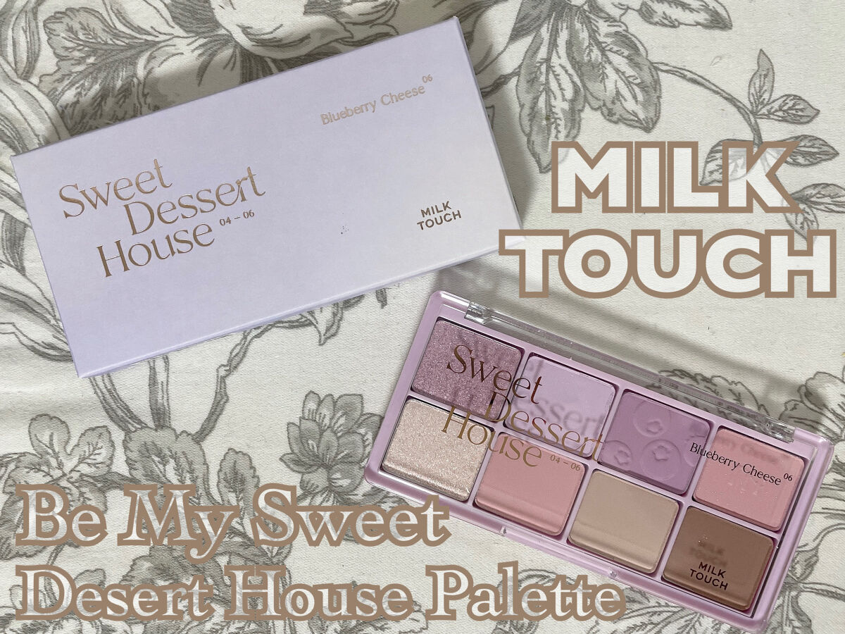 オールデイ ボリュームアンドカールマスカラ/Milk Touch/マスカラを使ったクチコミ（2枚目）