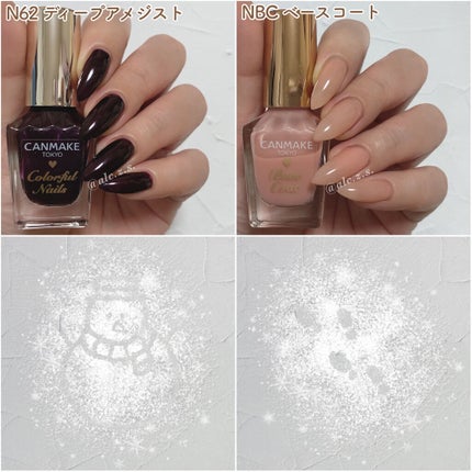 カラフルネイルズ/キャンメイク/マニキュアを使ったクチコミ(6枚目)