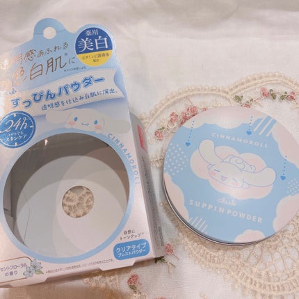 すっぴん ホワイトニングパウダーA/クラブ/プレストパウダーを使ったクチコミ(1枚目)