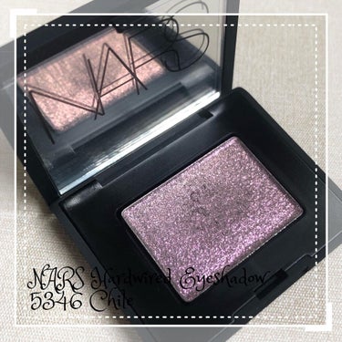 ハードワイヤードアイシャドー 5346/NARS/シングルアイシャドウを使ったクチコミ（1枚目）