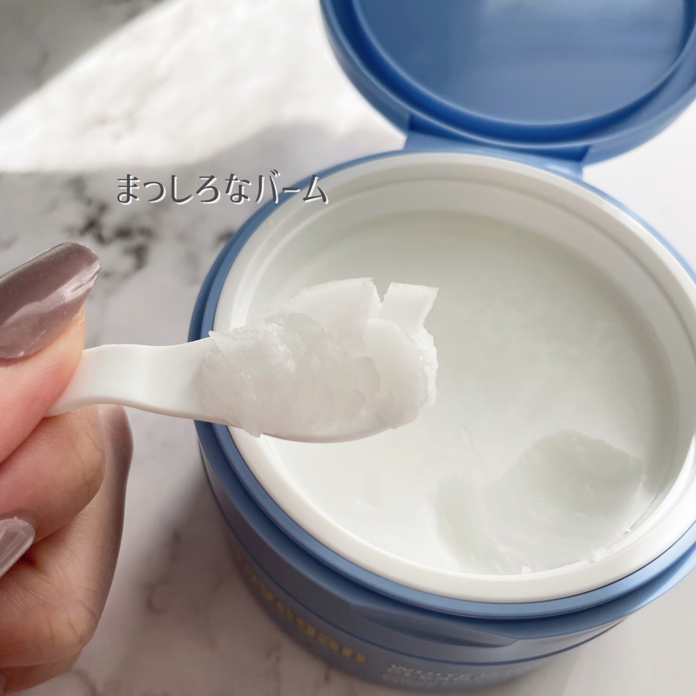 カラーフードシリーズホワイトホールサムクレンジングバーム/Tovegan/クレンジングバームを使ったクチコミ(4枚目)