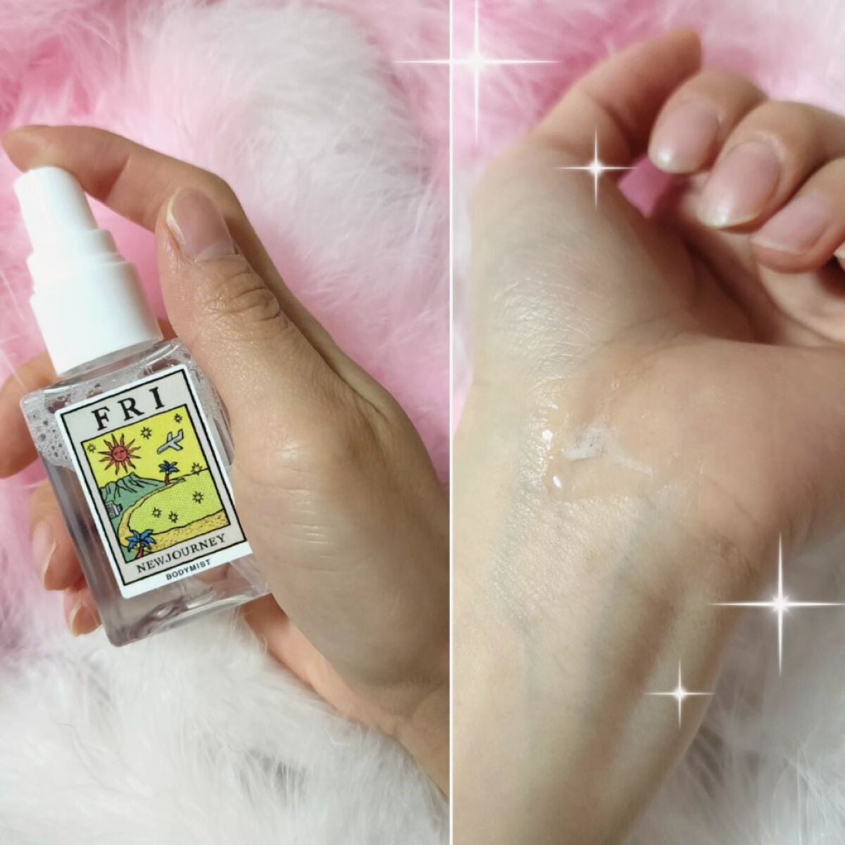 コスミ on LIPS 「NEWJOURNEYボディミストシリーズ月曜日から日曜日までの..」(2枚目)