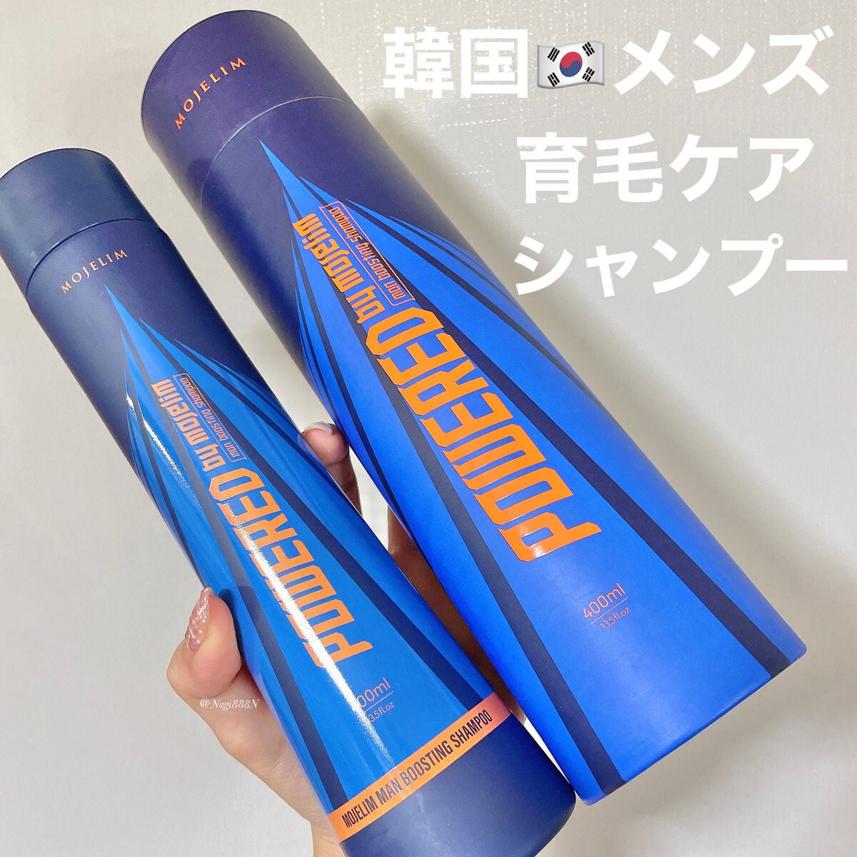 Nagi フォロバ100☺︎ on LIPS 「モジェリムMojelim男性用育毛ケアシャンプー主人にしばらく..」(1枚目)