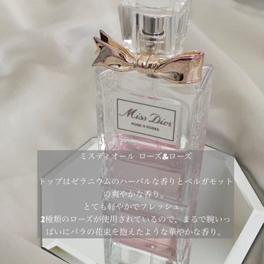 ミス ディオール アブソリュートリー ブルーミング/Dior/香水(レディース)を使ったクチコミ（4枚目）