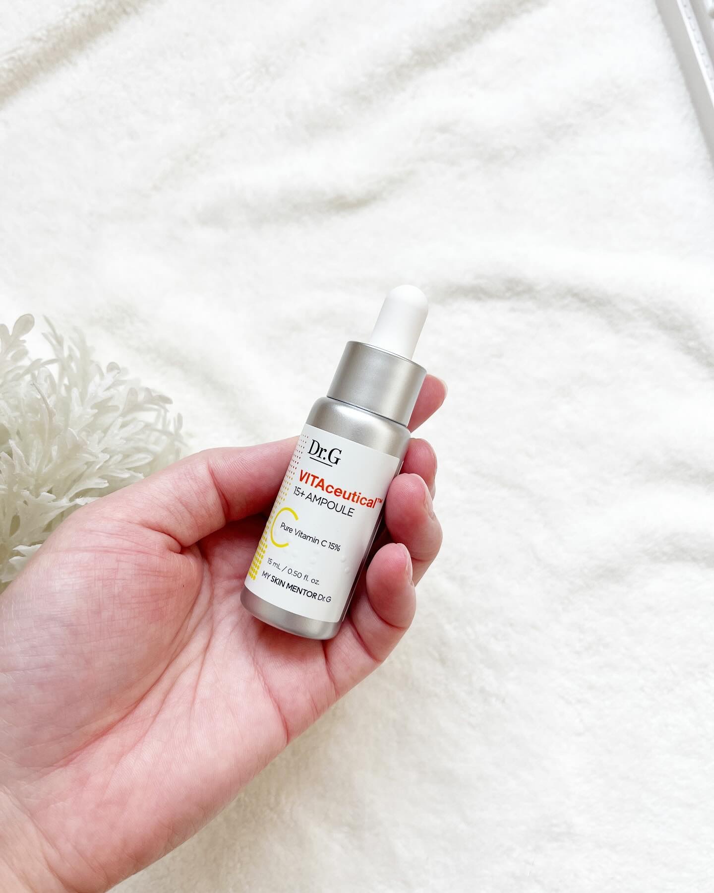 ビタシューティカル7＋ラディアンスクリーム/Dr.G/フェイスクリームを使ったクチコミ（2枚目）