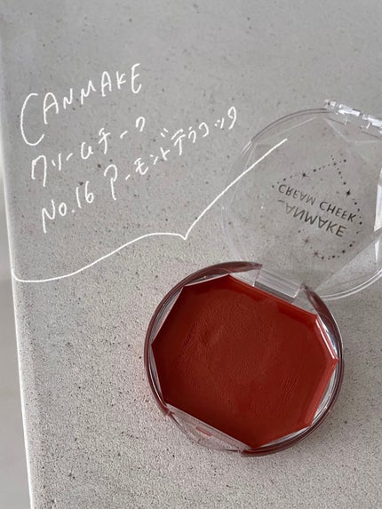 クリームチーク/キャンメイク/ジェル・クリームチークを使ったクチコミ(2枚目)