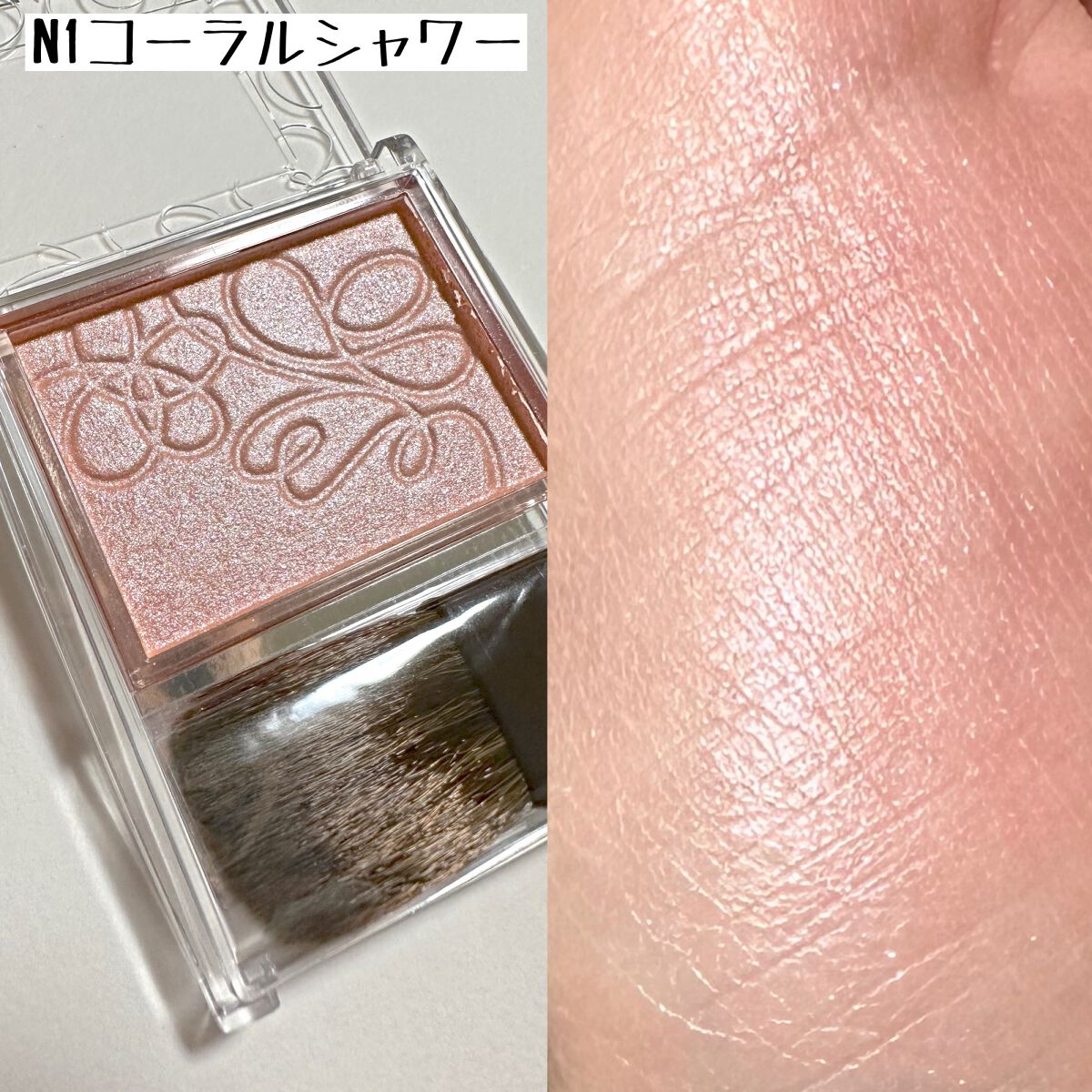 パールグロウニュアンサー/CEZANNE/パウダーハイライトを使ったクチコミ(2枚目)