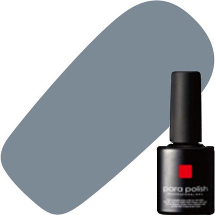 B028 フォグブルー