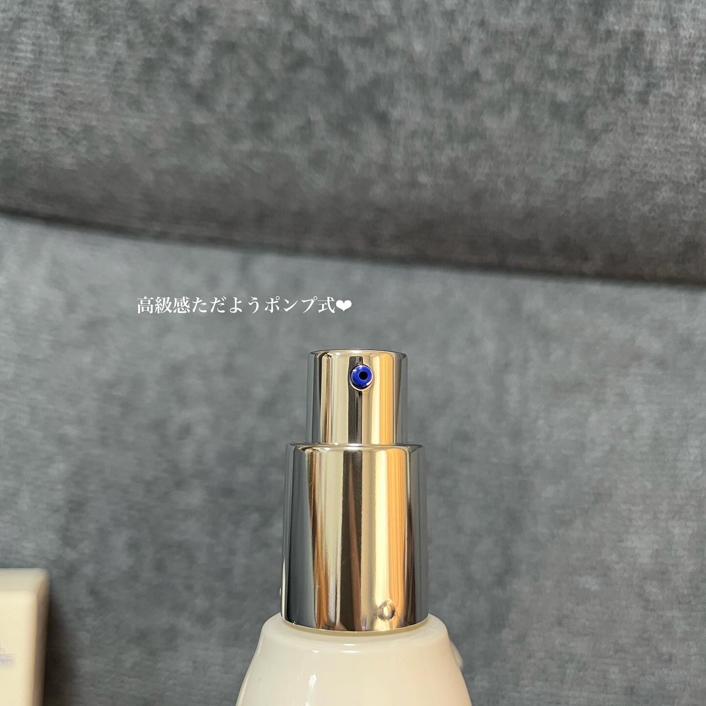 レチノール スーパーバウンス セラム/IOPE/美容液を使ったクチコミ(2枚目)