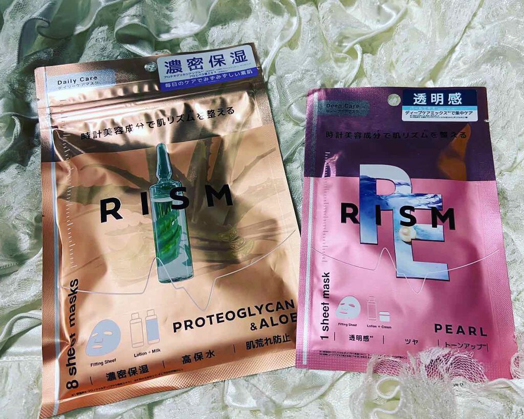 デイリーケアマスク プロテオグリカン&アロエ/RISM/シートマスク・パックを使ったクチコミ(1枚目)