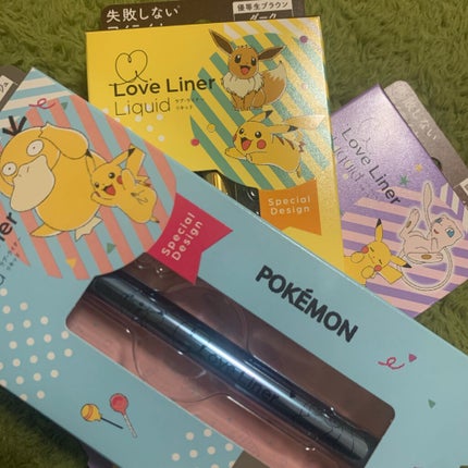 ラブ・ライナー リキッドアイライナーR3/ラブ・ライナー/リキッドアイライナーを使ったクチコミ(2枚目)