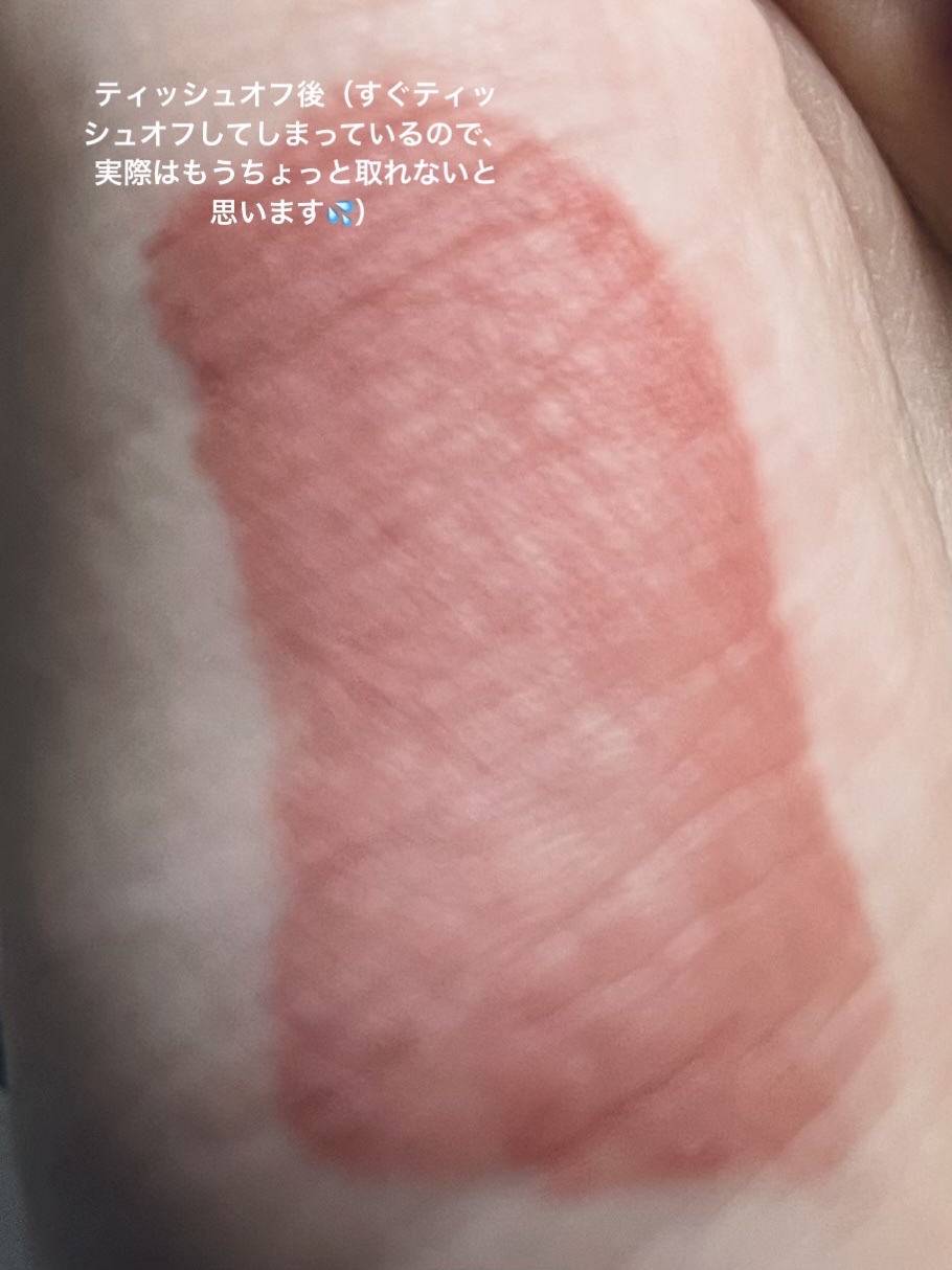 SPステイ ヴィニルインク/MAYBELLINE NEW YORK/口紅を使ったクチコミ（2枚目）