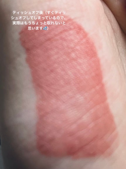 SPステイ ヴィニルインク/MAYBELLINE NEW YORK/口紅を使ったクチコミ(2枚目)