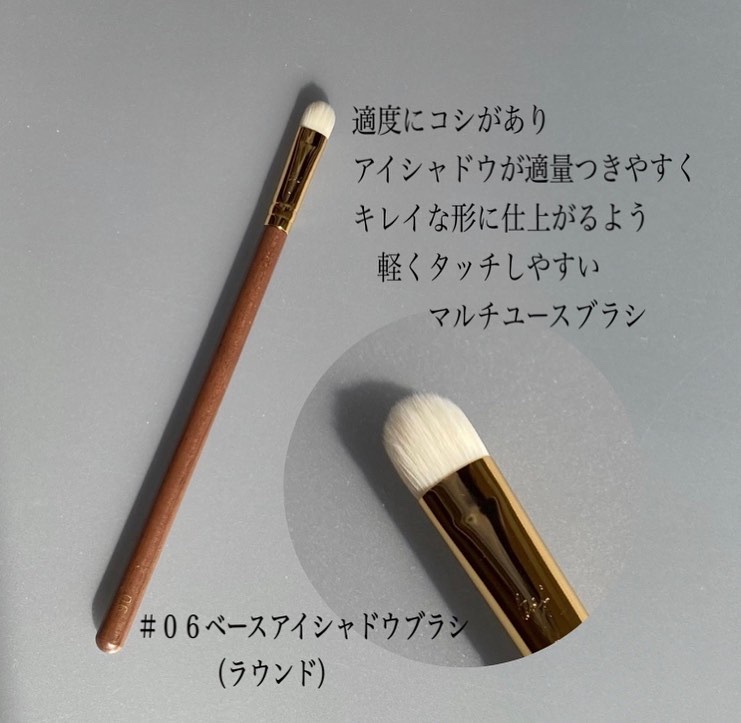 BY MAENG #21 ファンデーションブラシ/SOOA DOR/メイクブラシを使ったクチコミ（3枚目）