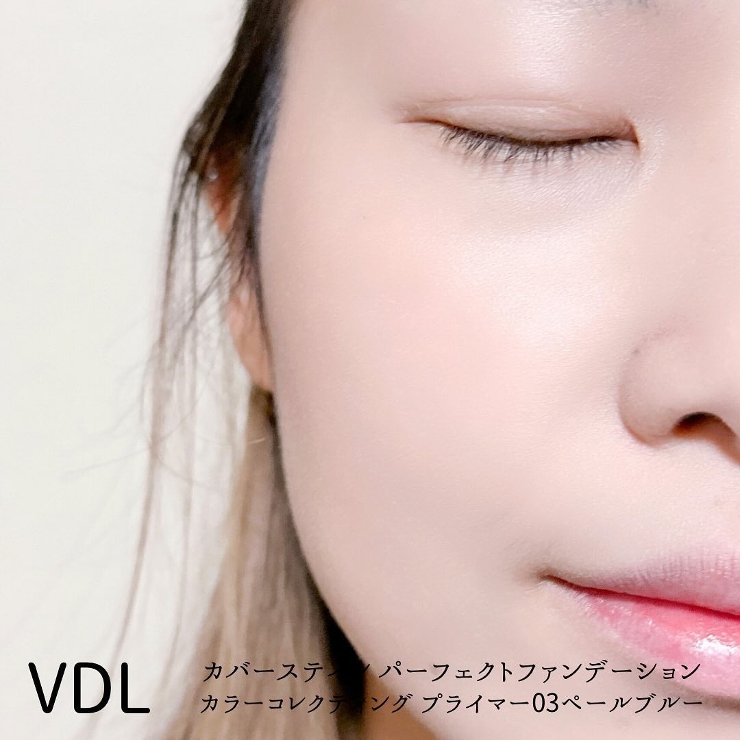 カバーステイン パーフェクティング ファンデーション/VDL/リキッドファンデーションを使ったクチコミ(3枚目)