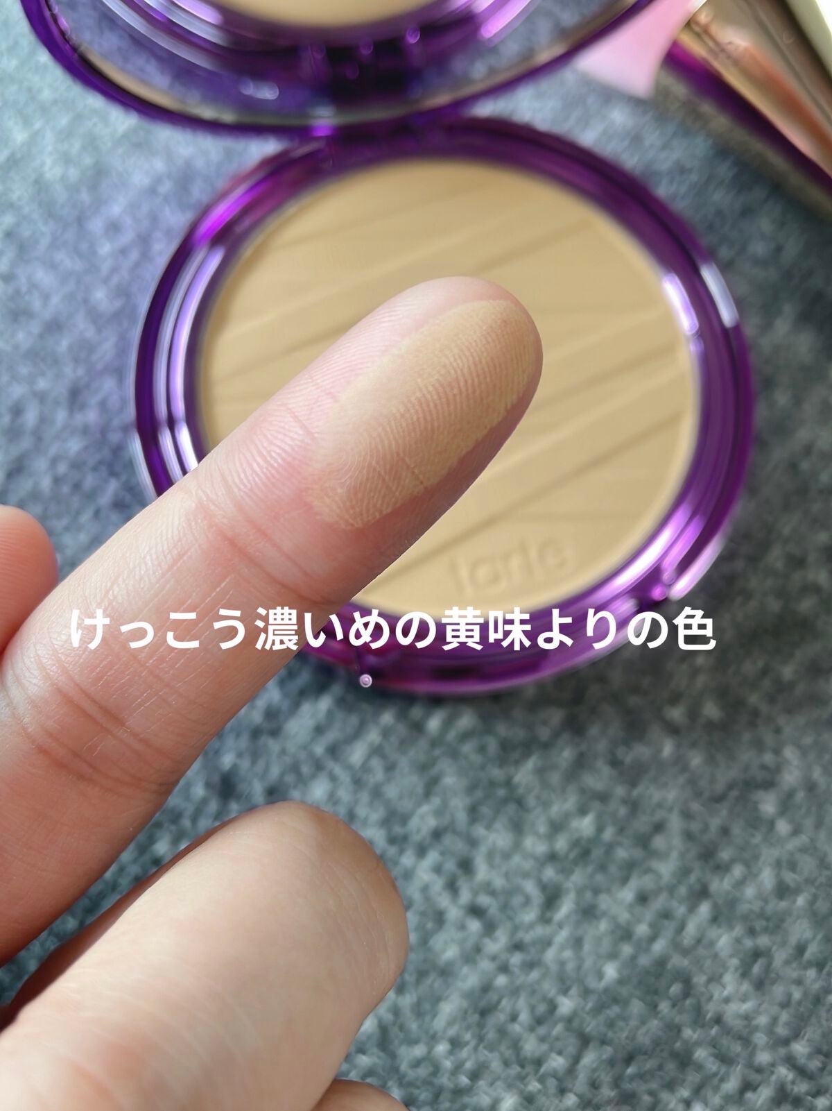 ダブルデューティビューティ シェイプテープ プレストパウダー/tarte/プレストパウダーを使ったクチコミ(3枚目)