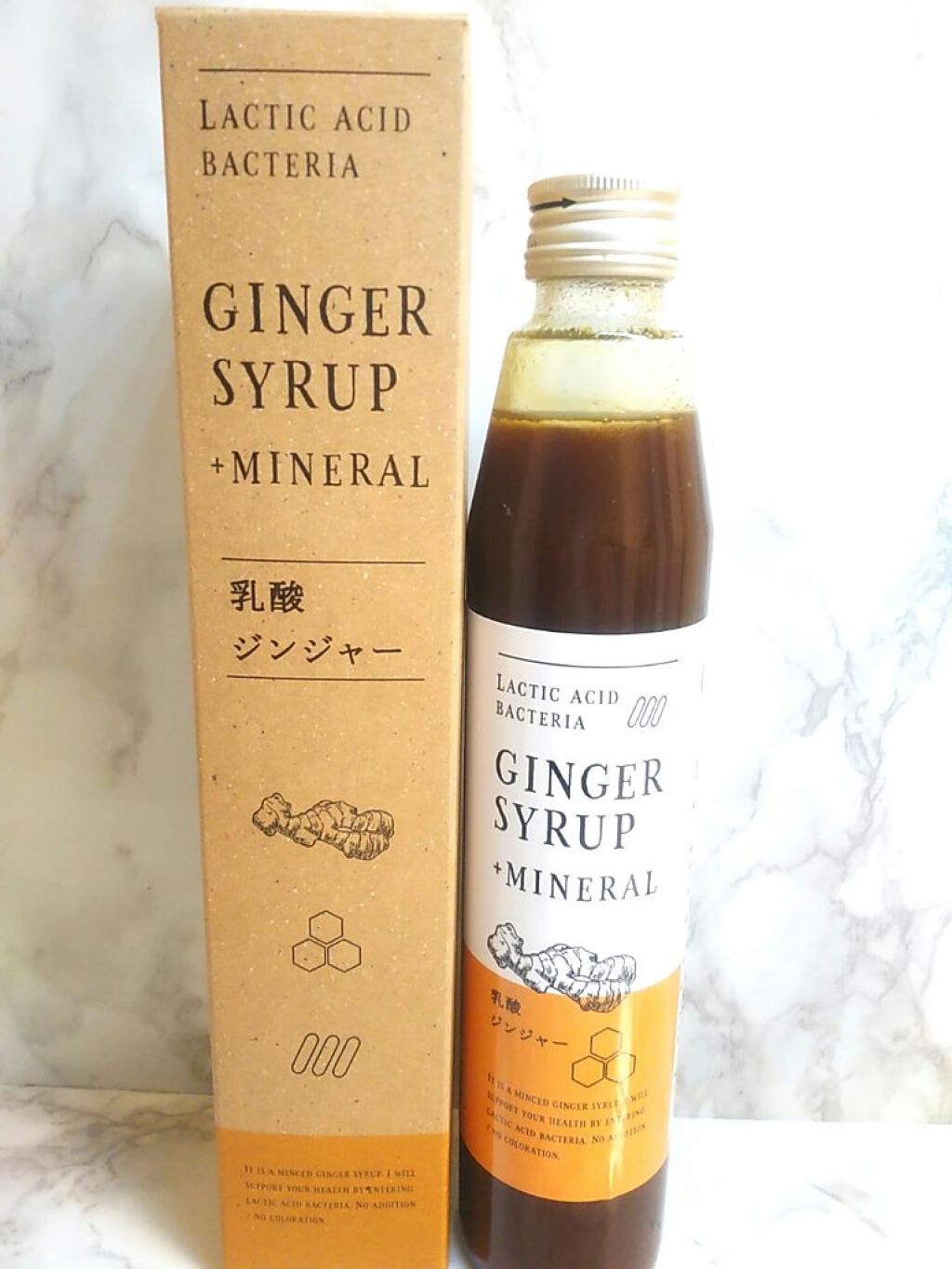 生姜シロップ 乳酸ジンジャー 10mL×15包/乳酸ジンジャー/乳酸菌飲料を使ったクチコミ(1枚目)