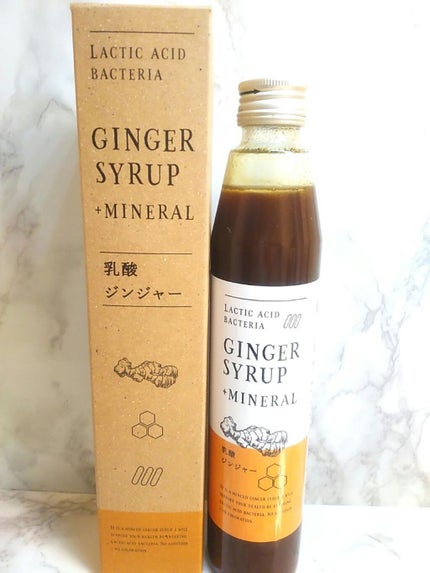 生姜シロップ 乳酸ジンジャー 10mL×15包/乳酸ジンジャー/乳酸菌飲料を使ったクチコミ(1枚目)