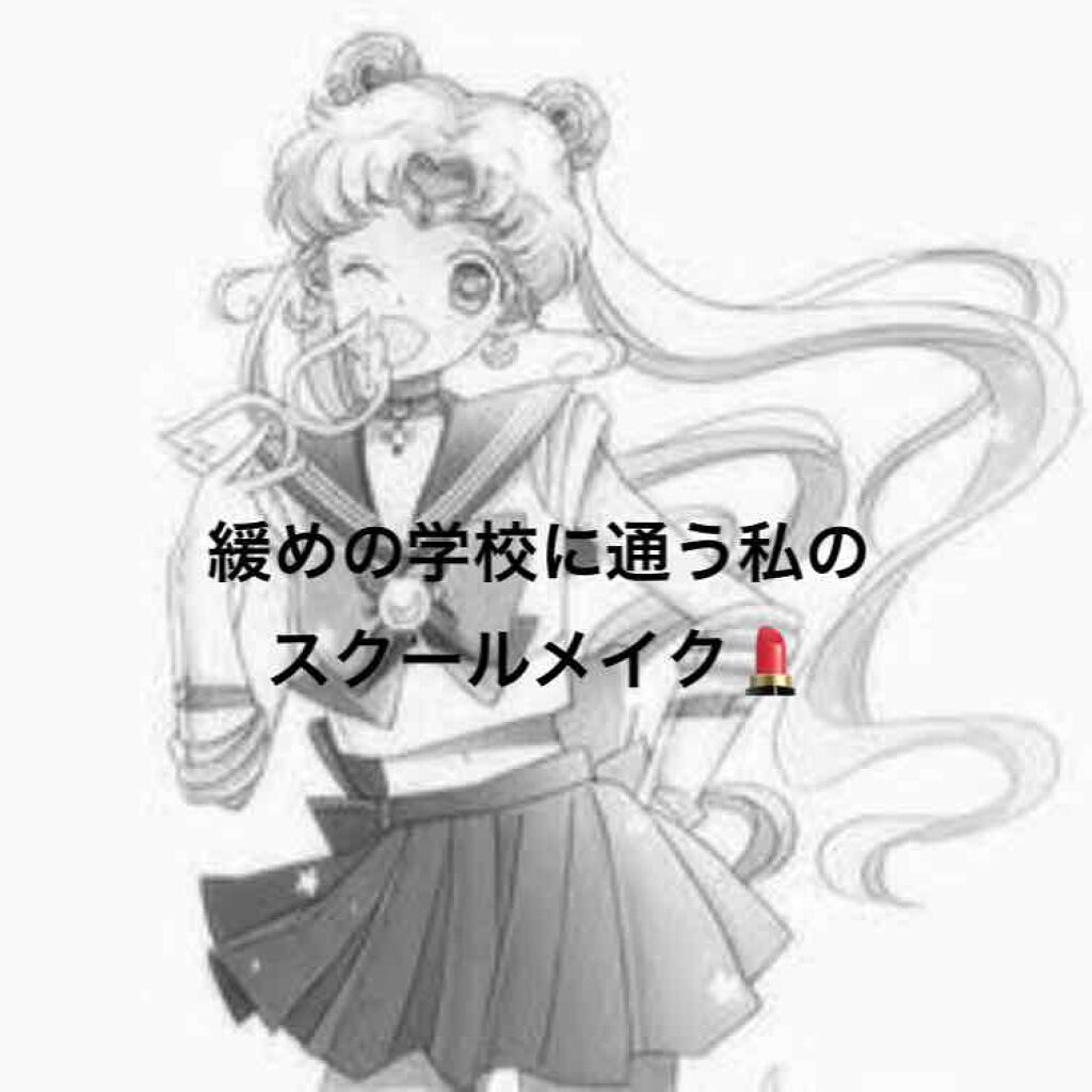 資生堂ベビーパウダー(プレスド)/ベビー/ボディパウダーを使ったクチコミ（1枚目）