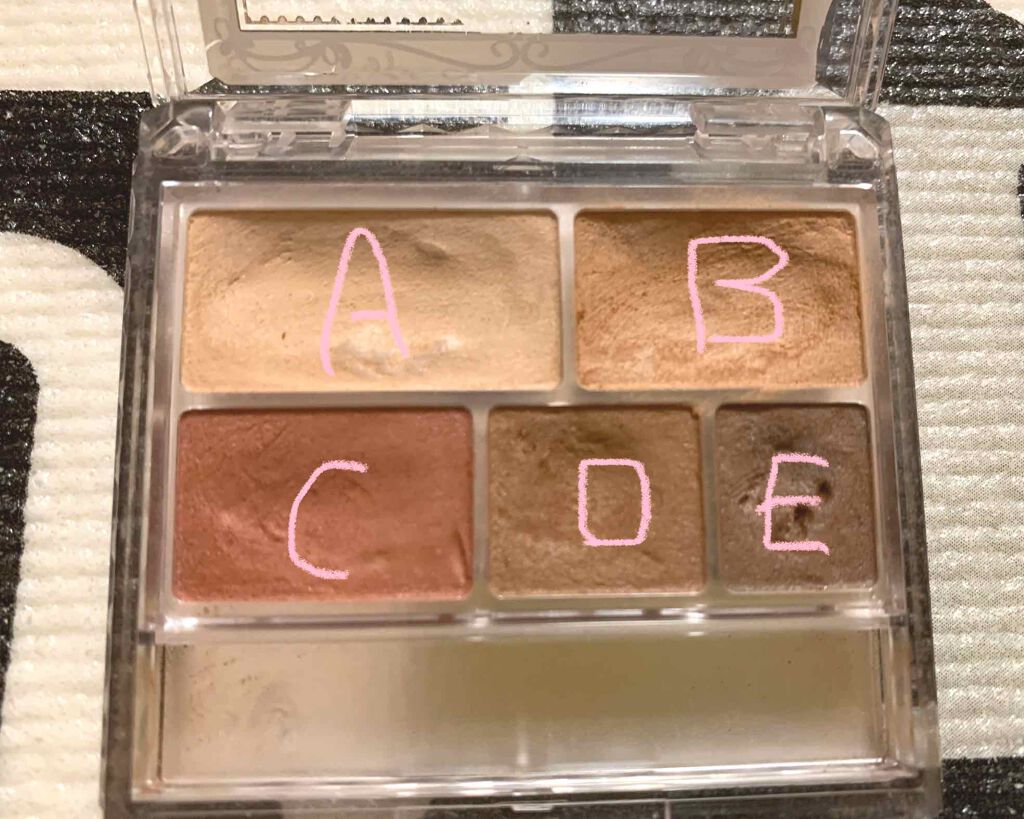 ひより on LIPS 「☆キャンメイクパーフェクトマルチアイズ03☆このアイシャドウは..」(2枚目)