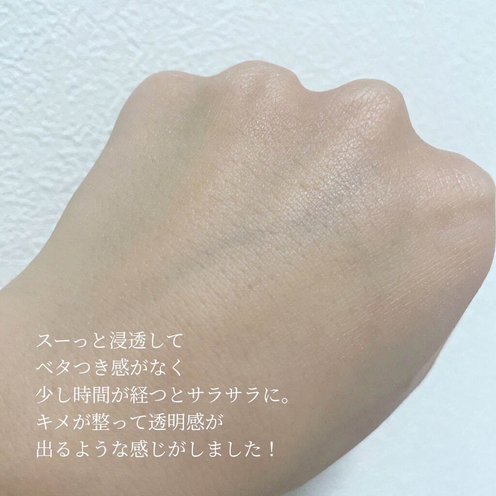 エファクラ ピールケア セラム/ラ ロッシュ ポゼ/美容液を使ったクチコミ(7枚目)