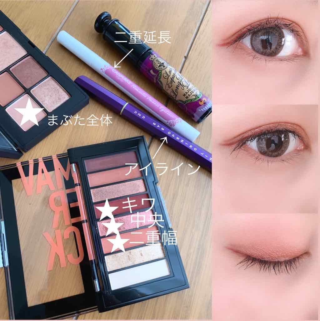 ミッシュ ブルーミン ワンデー (クォーターヴェール シリーズ／イノセント シリーズ)/ミッシュブルーミン/ワンデー（１DAY）カラコンを使ったクチコミ（2枚目）