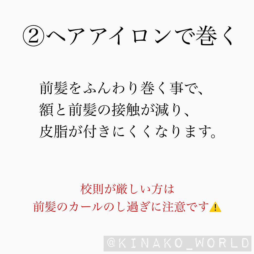 すっぴんパウダー/クラブ/プレストパウダーを使ったクチコミ(3枚目)
