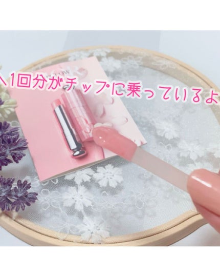 ディオール アディクト リップ グロウ/Dior/リップバームを使ったクチコミ(3枚目)