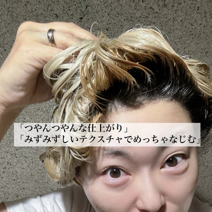 5児ママ ゆかこ♡フォロバ100 コメください on LIPS 「@konyamo_vdrug様のプロモーションに参加しています..」(6枚目)