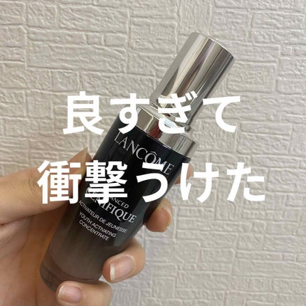 ジェニフィック アドバンスト N/LANCOME/美容液を使ったクチコミ(1枚目)