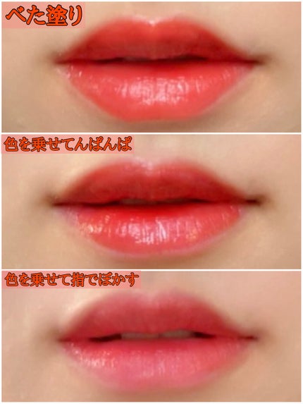 ドトムリッププラスプランパー/keybo/リッププランパーを使ったクチコミ(4枚目)