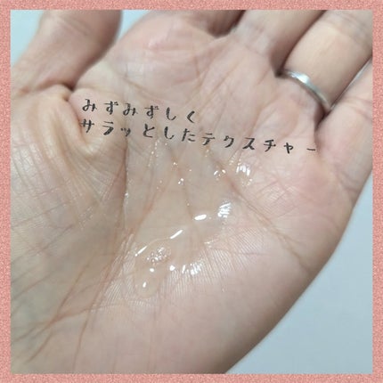 ザクロビタミンC美白アンプル/NATURAL DERMA PROJECT/美容液を使ったクチコミ(3枚目)