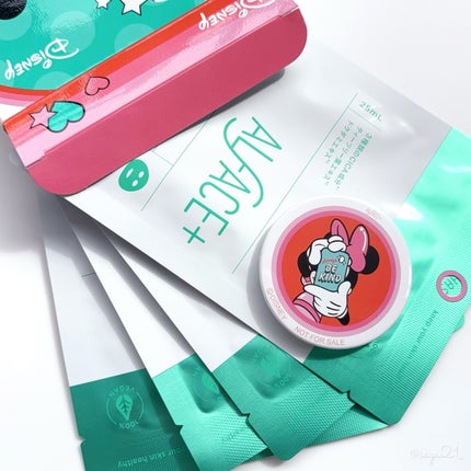 センシティブマスク/ALFACE+/シートマスク・パックを使ったクチコミ(2枚目)