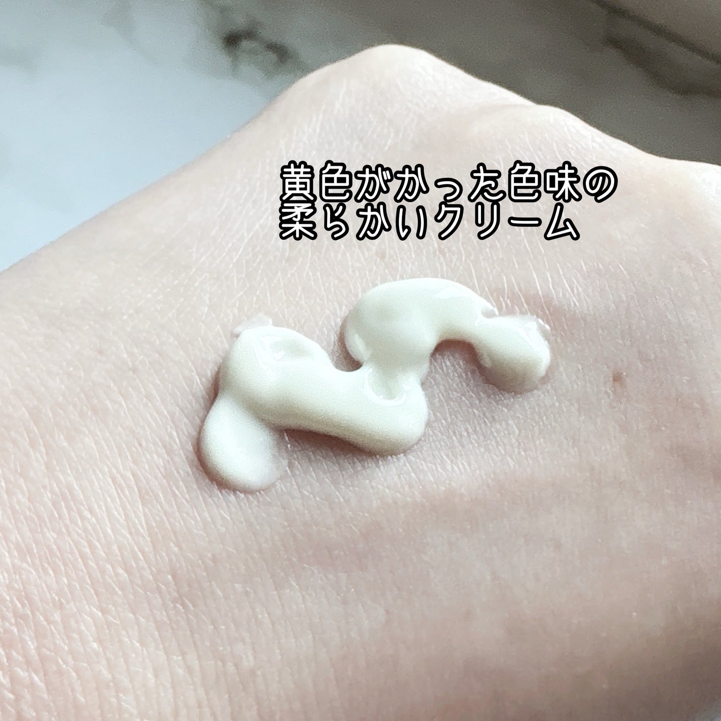 サンカットR マルチビタミンUV エッセンス/サンカット®/日焼け止めクリームを使ったクチコミ(2枚目)