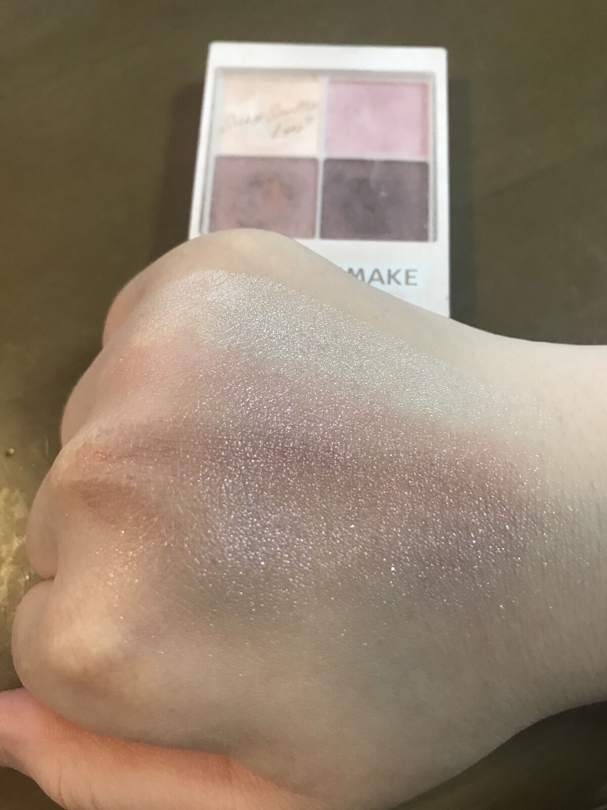 グロッシーリッチ アイズ N/Visée/アイシャドウパレットを使ったクチコミ（2枚目）