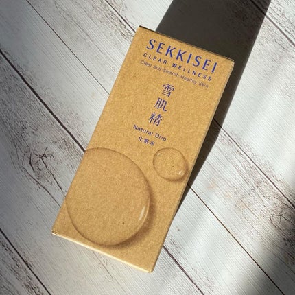 クリアウェルネス ナチュラル ドリップ/雪肌精/化粧水を使ったクチコミ(5枚目)