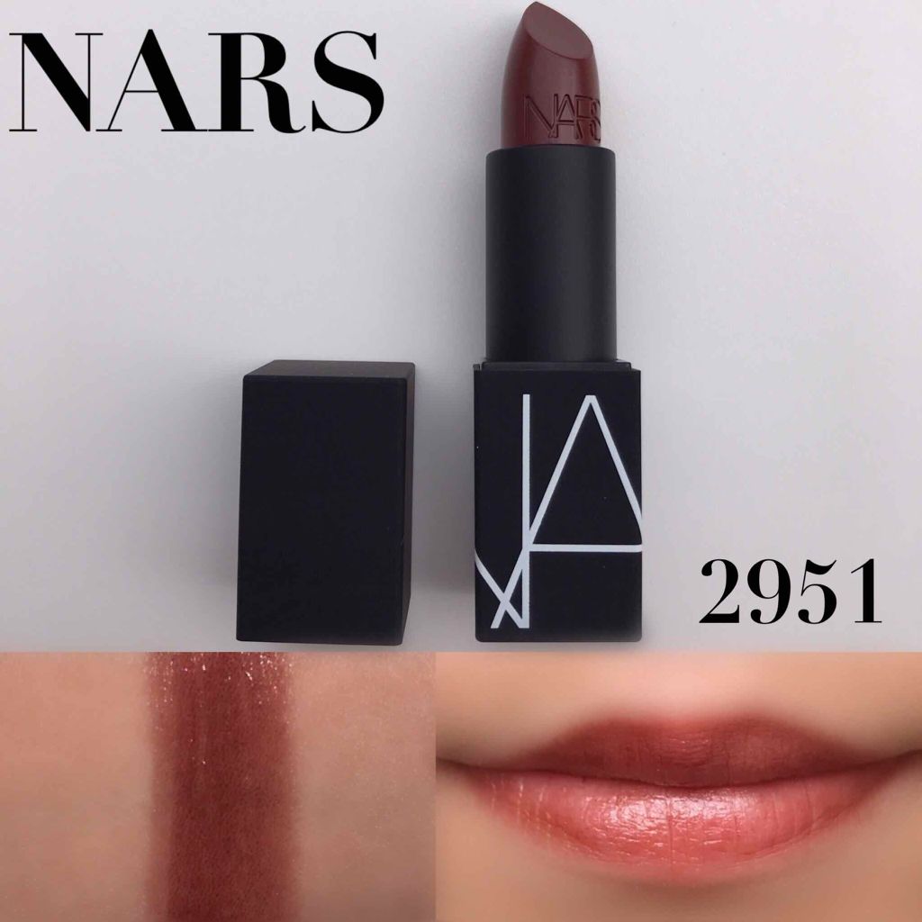 リップスティック/NARS/口紅を使ったクチコミ(1枚目)