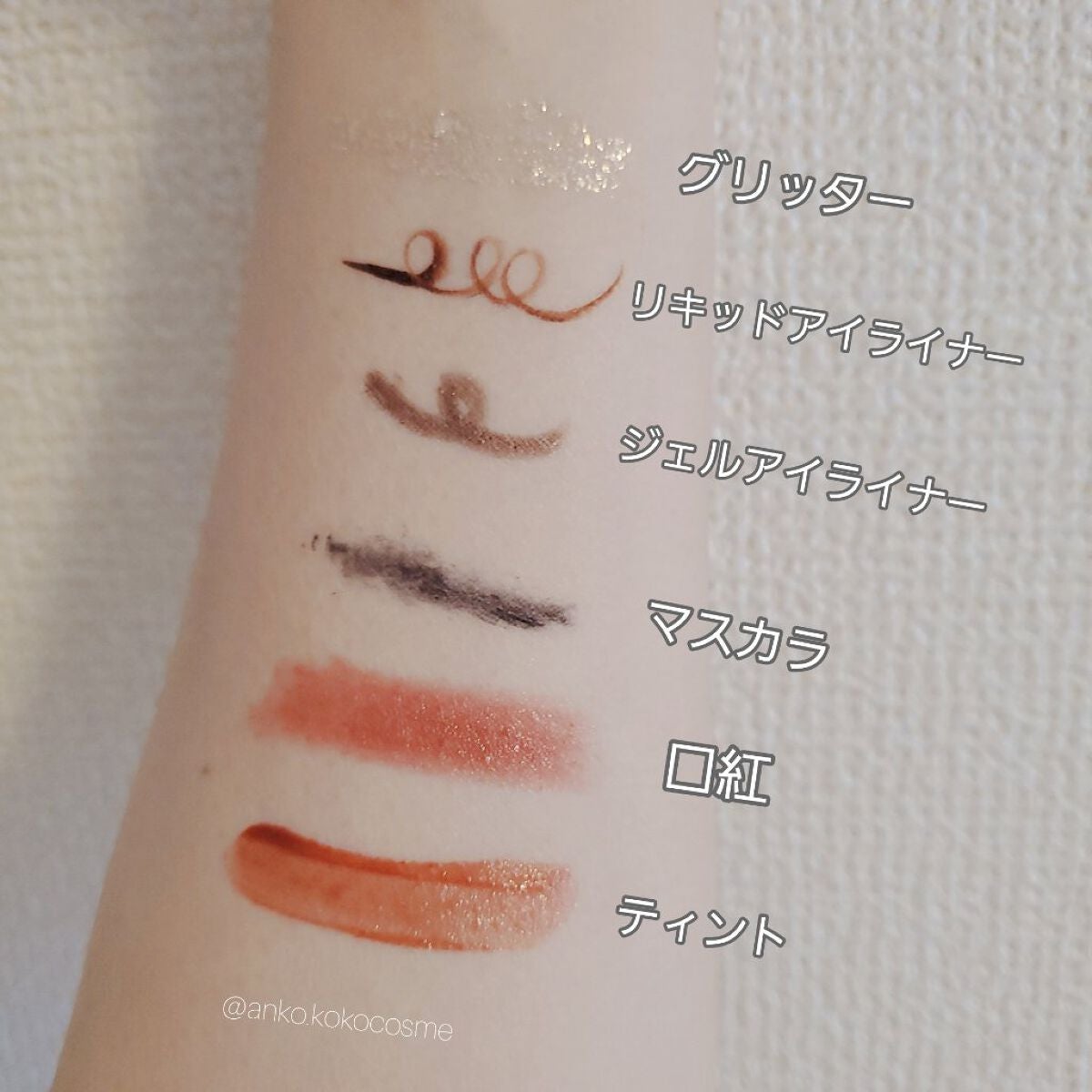 バニラコ クリーンイットゼロ クレンジングバーム ピュリファイング/BANILA CO/クレンジングバームを使ったクチコミ(5枚目)