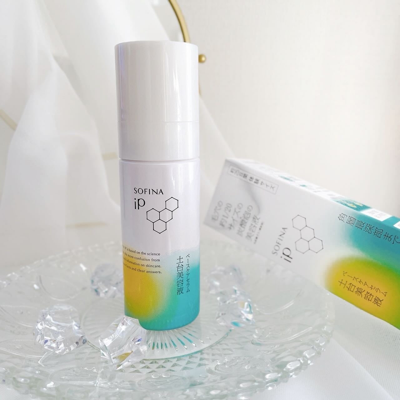 ソフィーナ iP ベースケア セラム<土台美容液>/SOFINA iP/美容液を使ったクチコミ(1枚目)