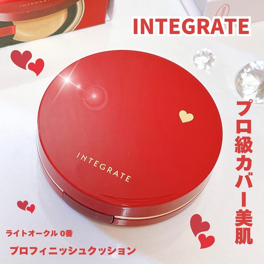 インテグレート プロフィニッシュクッション/インテグレート/クッションファンデーションを使ったクチコミ(1枚目)