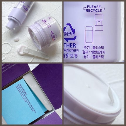 バクチオールポアジェットセラム/Dr.G/美容液を使ったクチコミ(7枚目)