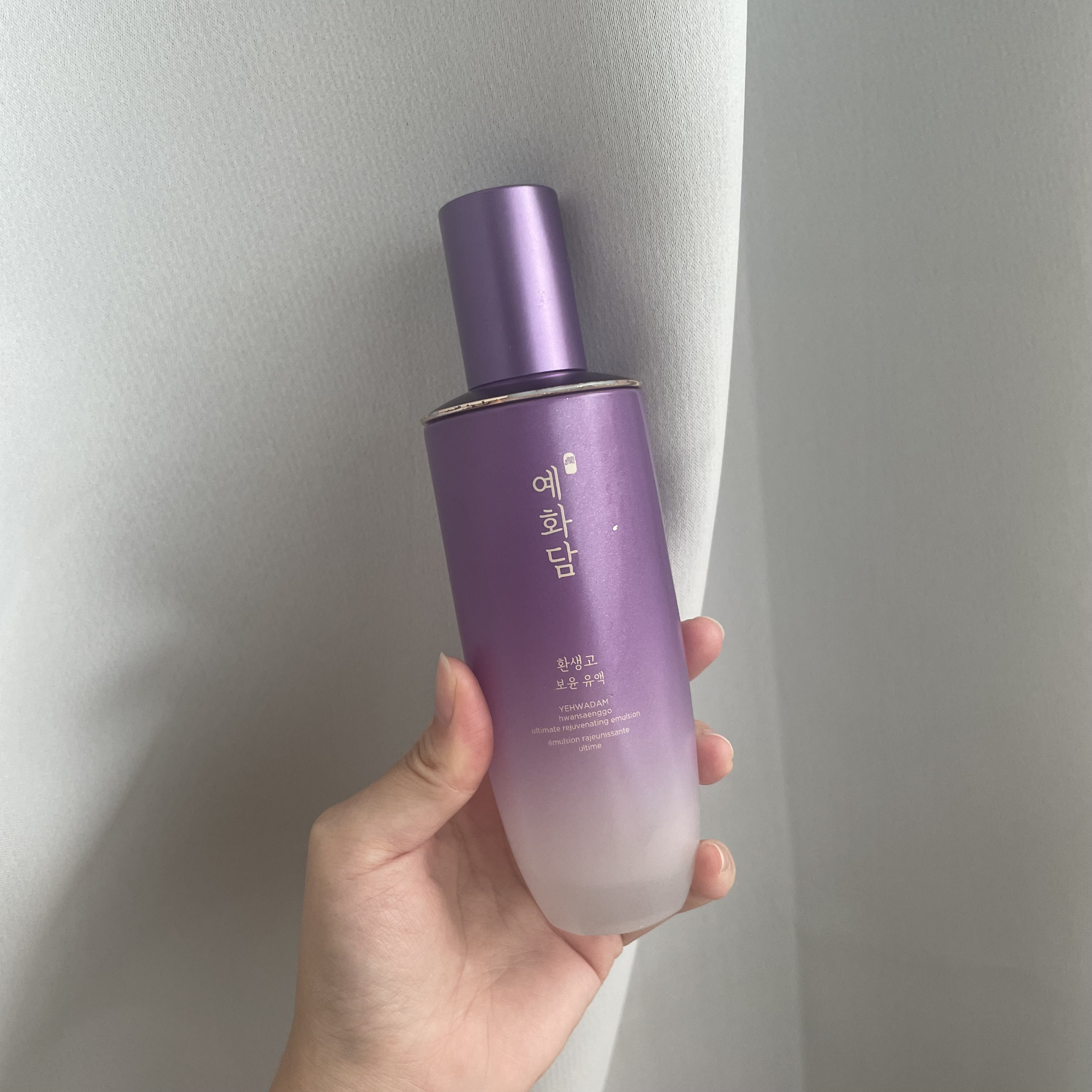 イェファダム還生膏 保潤 2種スペシャルセット/THE FACE SHOP/スキンケアキットを使ったクチコミ（2枚目）