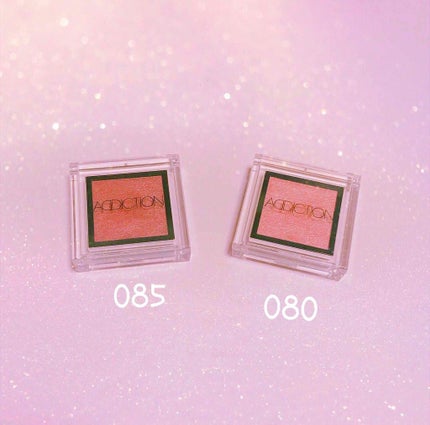 アディクション ザ アイシャドウ/ADDICTION/単色アイシャドウを使ったクチコミ(1枚目)