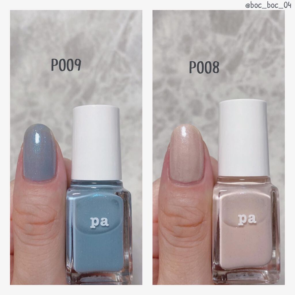 haru on LIPS 「'先月から発売されているpaネイルKIRAKIRAMIX𓂃◌𓈒..」(6枚目)