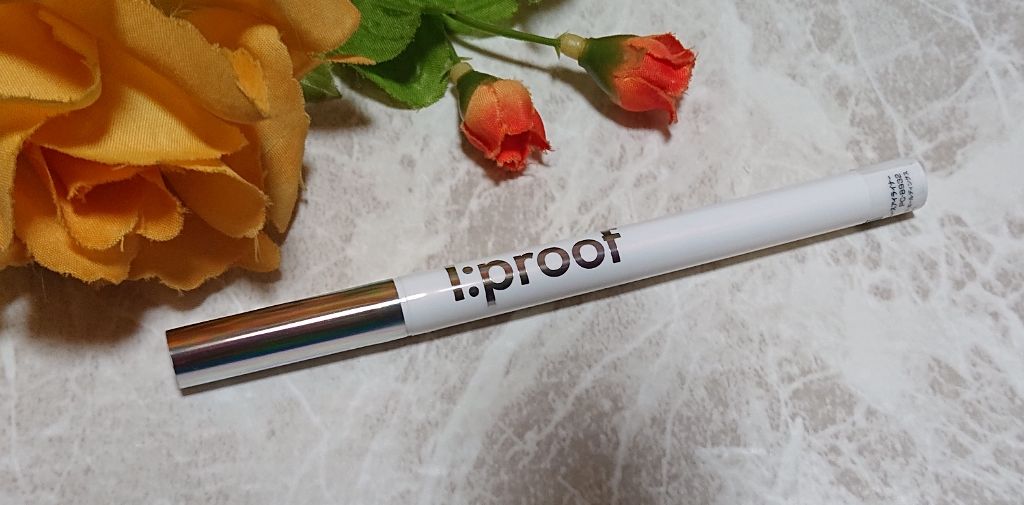 ウルトラスムースアイライナー ディープブラック/アイプルーフ/リキッドアイライナーを使ったクチコミ（2枚目）