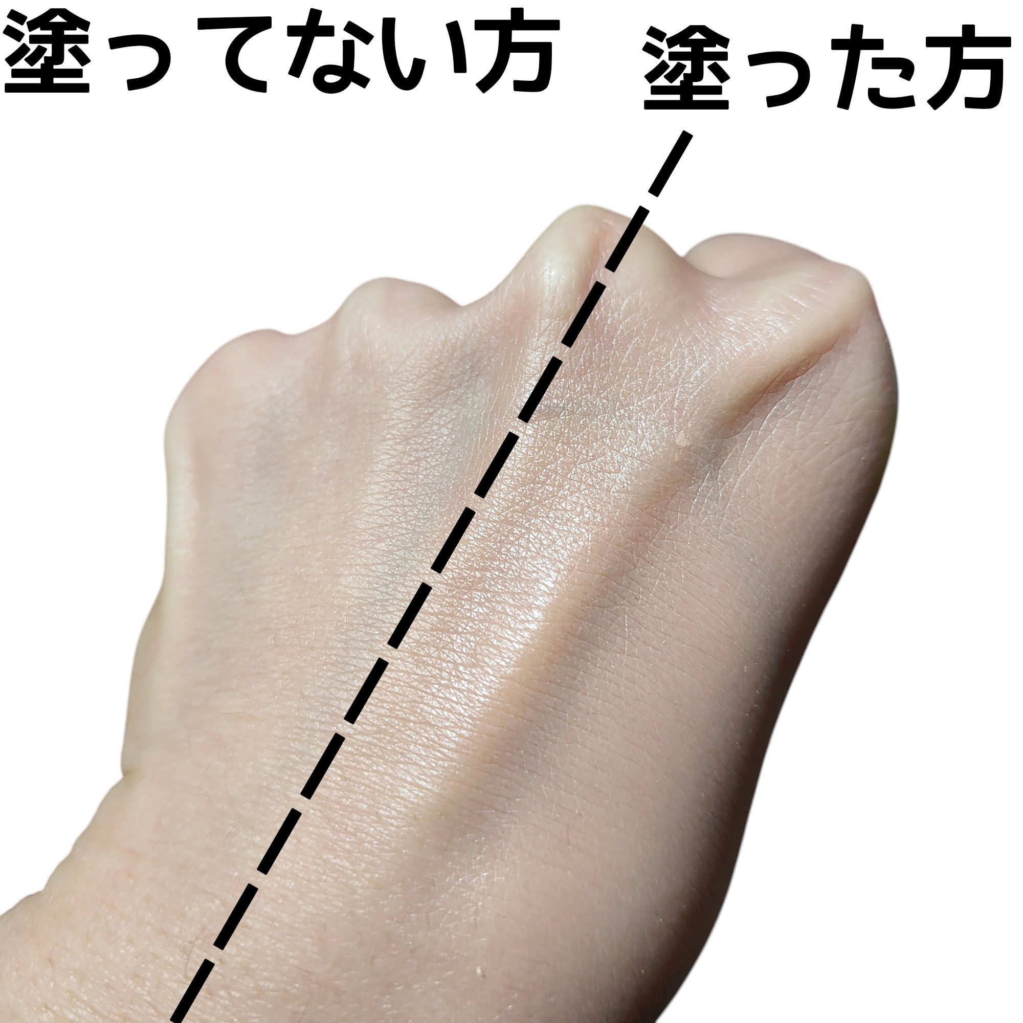 オールデイスキンフィットパールグロウクッション 04 Medium Beige(ミディアム ベージュ)/Milk Touch/クッションファンデーションを使ったクチコミ（3枚目）